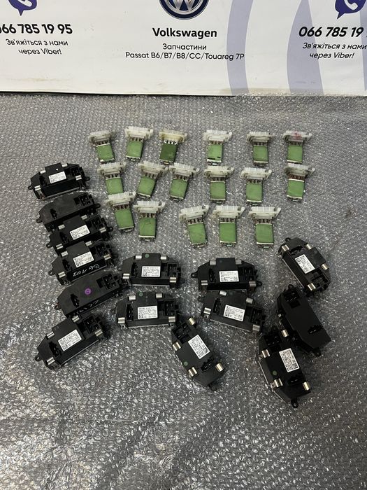 Реле пічки реостат пічки Passat B6 Golf 5 Golf 6 Octavia A5 Caddy