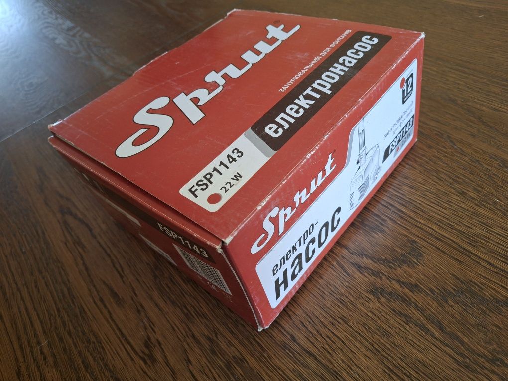 Насос для фонтану Sprut FSP 1143