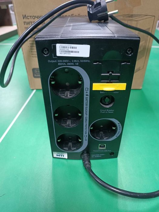 ДБЖ APC Back-UPS 650VA Shuko (BX650CI-RS)