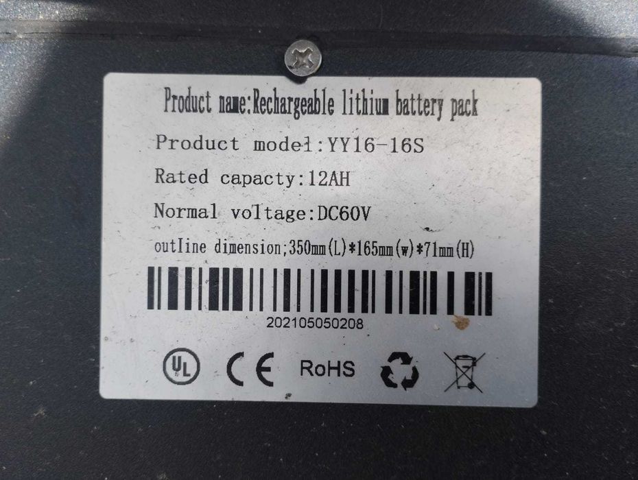 Citycoco Trioл 60в 2000w