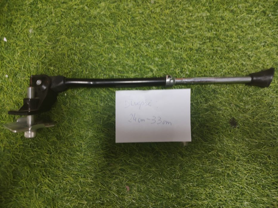 Sprzedam nóżkę do roweru.