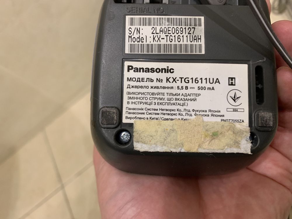 Продам телефони Panasonic