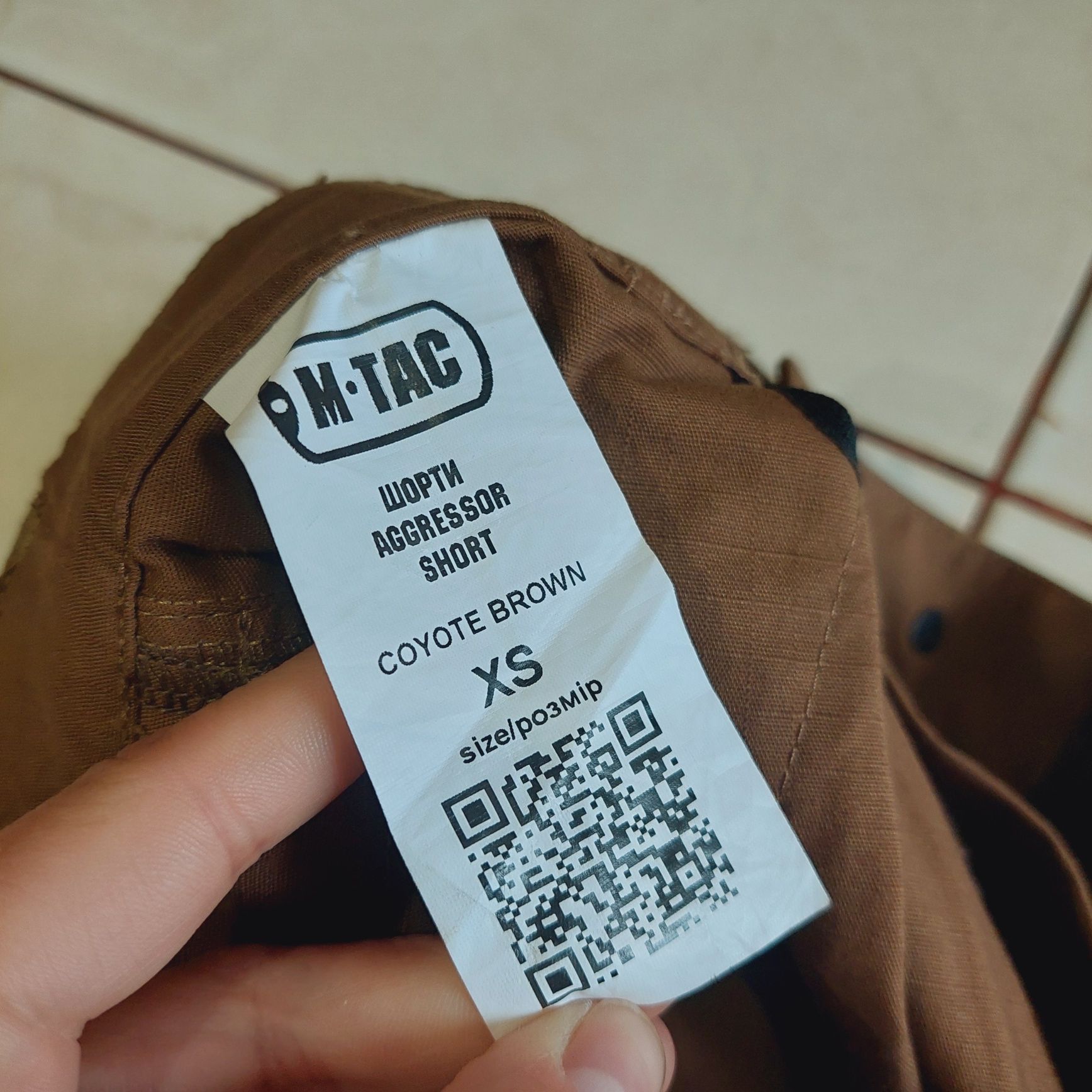 Шорти m tac шорты одяг м так кайот m tac м так