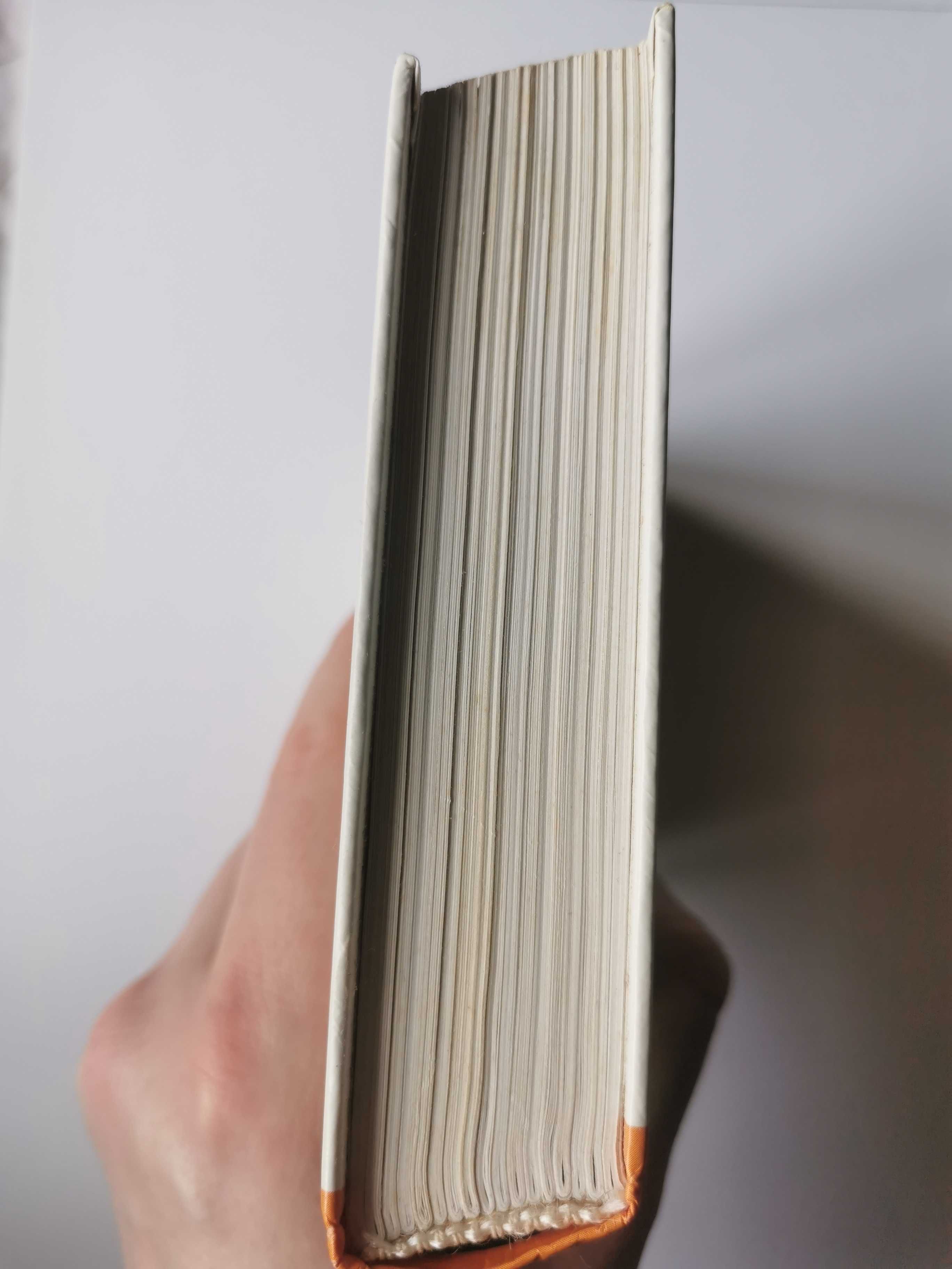 Книга Борис Акунин - Детская Книга