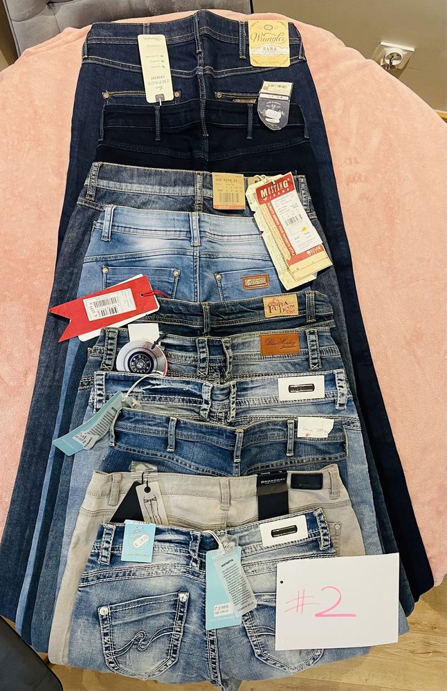 Pakiety spodni NOWYCH jeansowych MIX