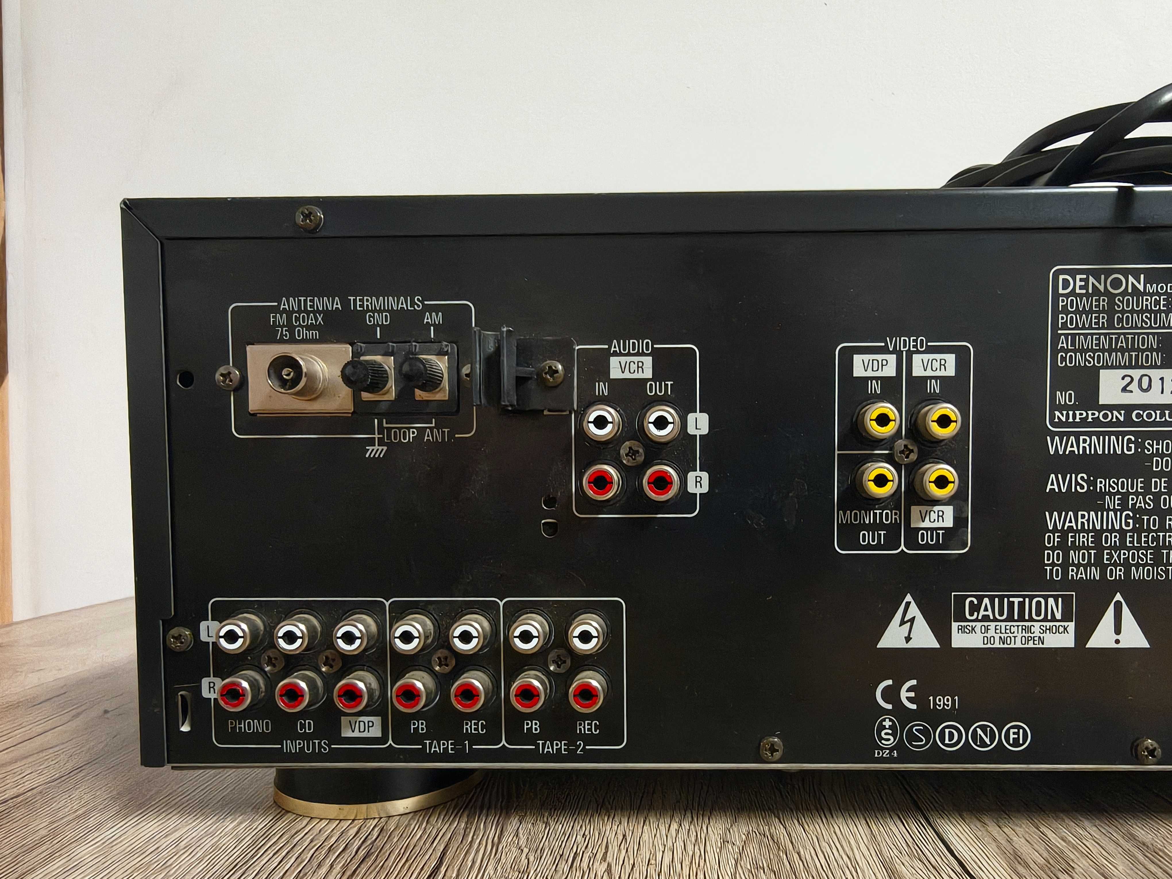 Amplituner DENON DRA-935R