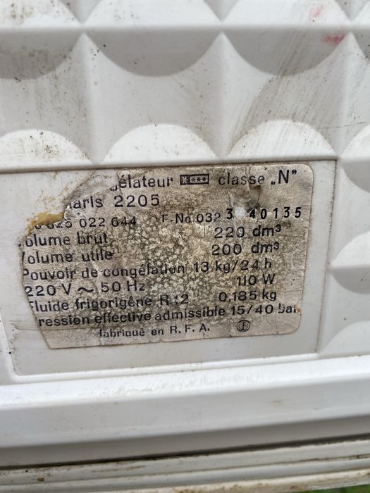 Морозильна камера морозилка 200. самовивіз м. Кременець!
