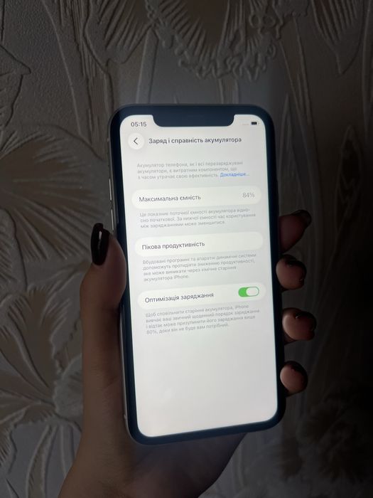 Продаю телефон, IPhone 11