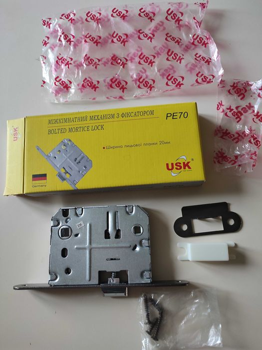 Замок     міжкімнатний