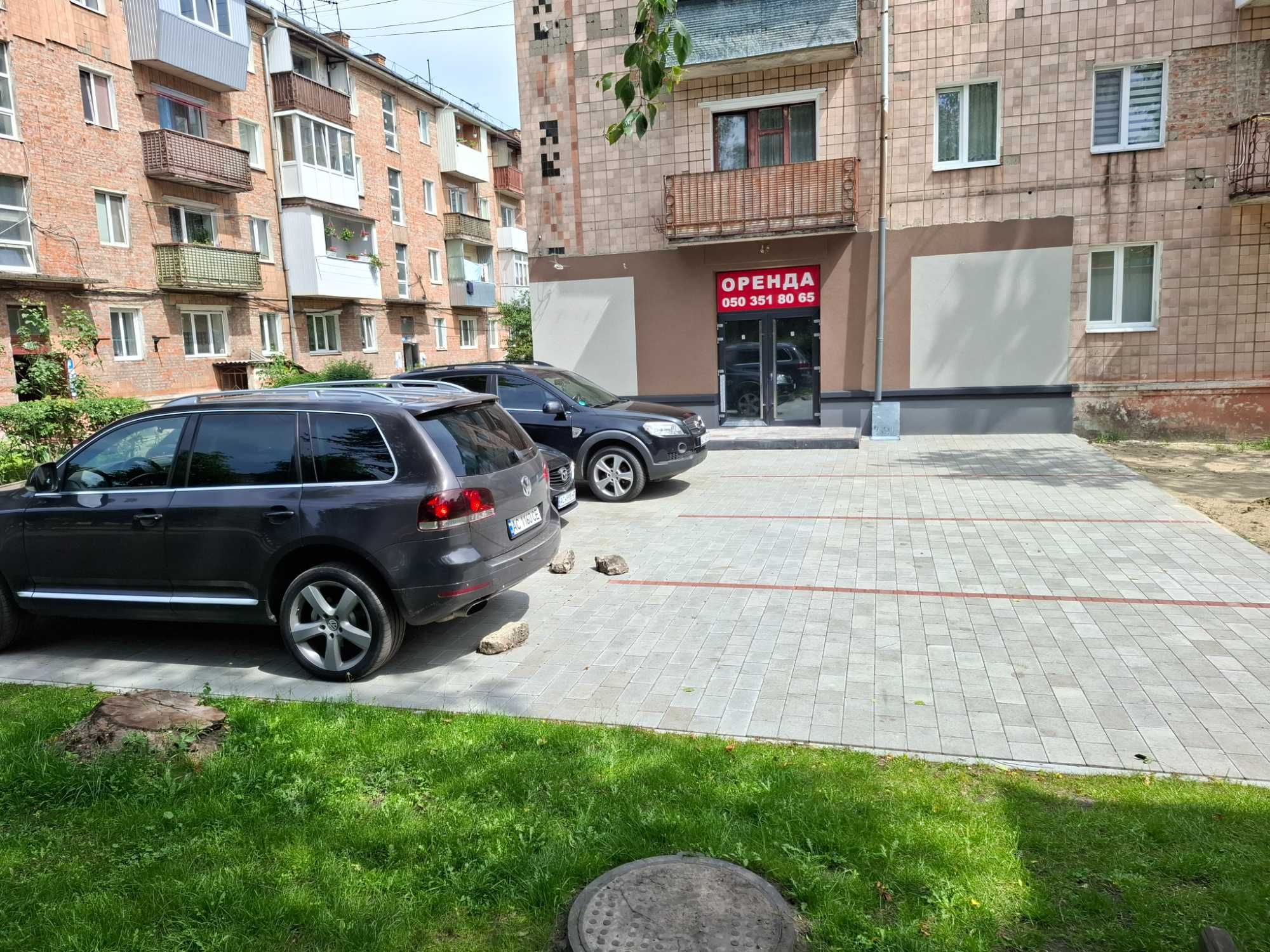оренда комерційного приміщення.