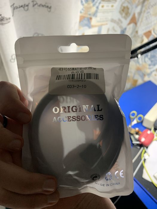 Адаптер для ноутбука HP, Lenovo зарядка від павербанка