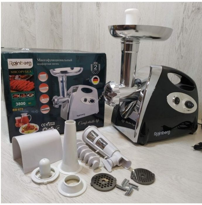 Німецька м',ясорубка 3 в 1 .Єлектром'ясорубка Rainderg -675 на 3800вт.
