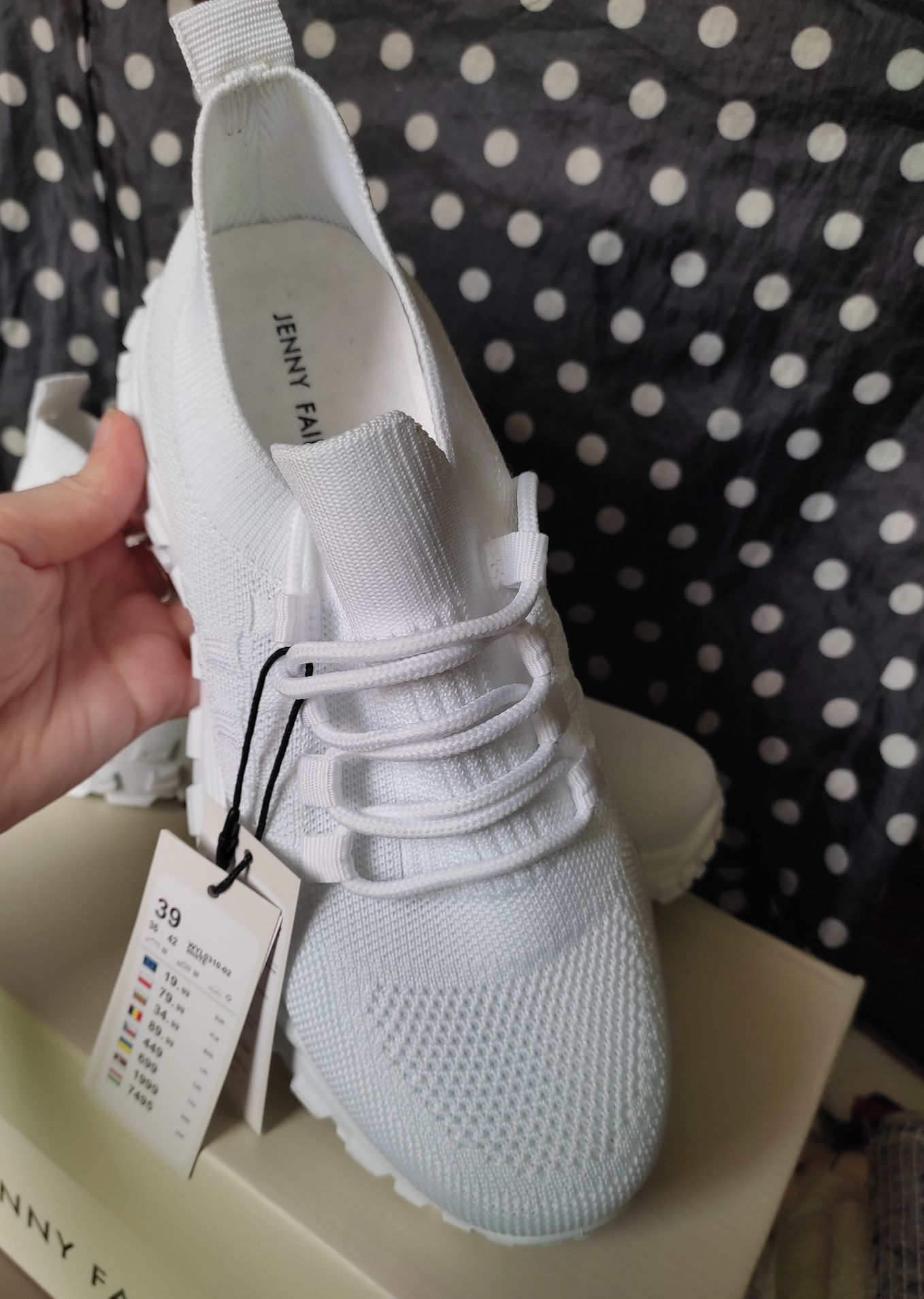 Buty damskie białe nowe rozmiar 39