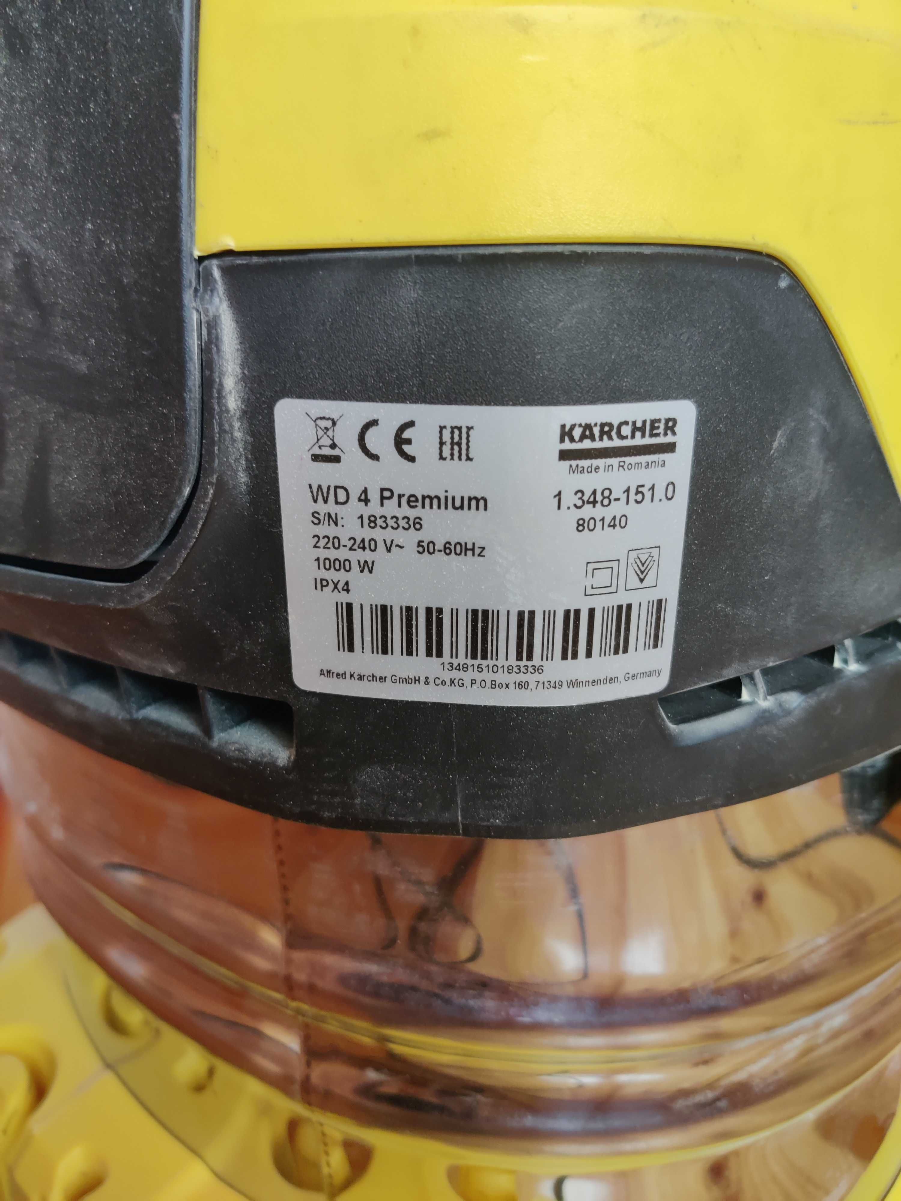 Пылесос Karcher WD4 premium