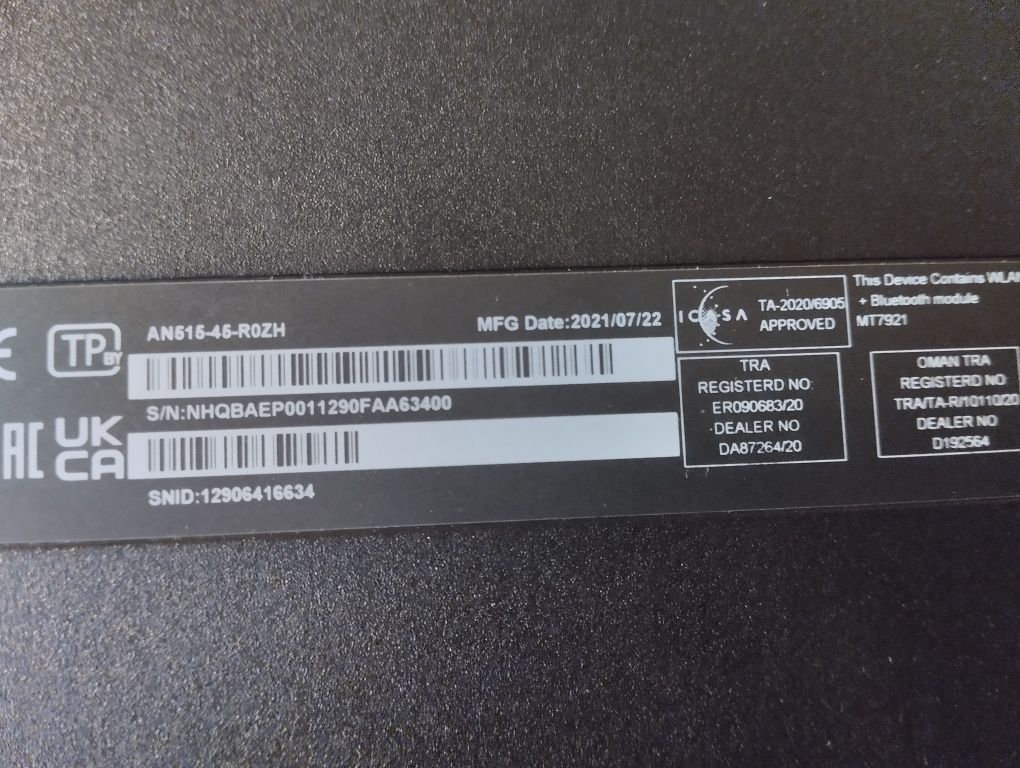 Ігровий ноутбук, Ноутбук Acer Nitro AN515-45/15.6