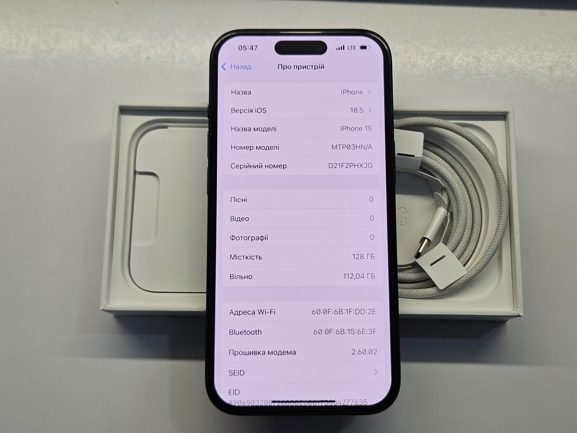 iPhone 15  128gb  100%