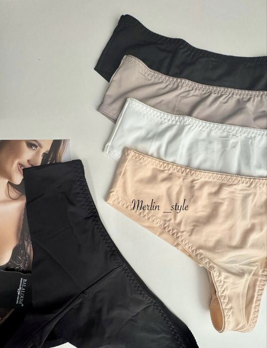 Бразиліана Balaloum