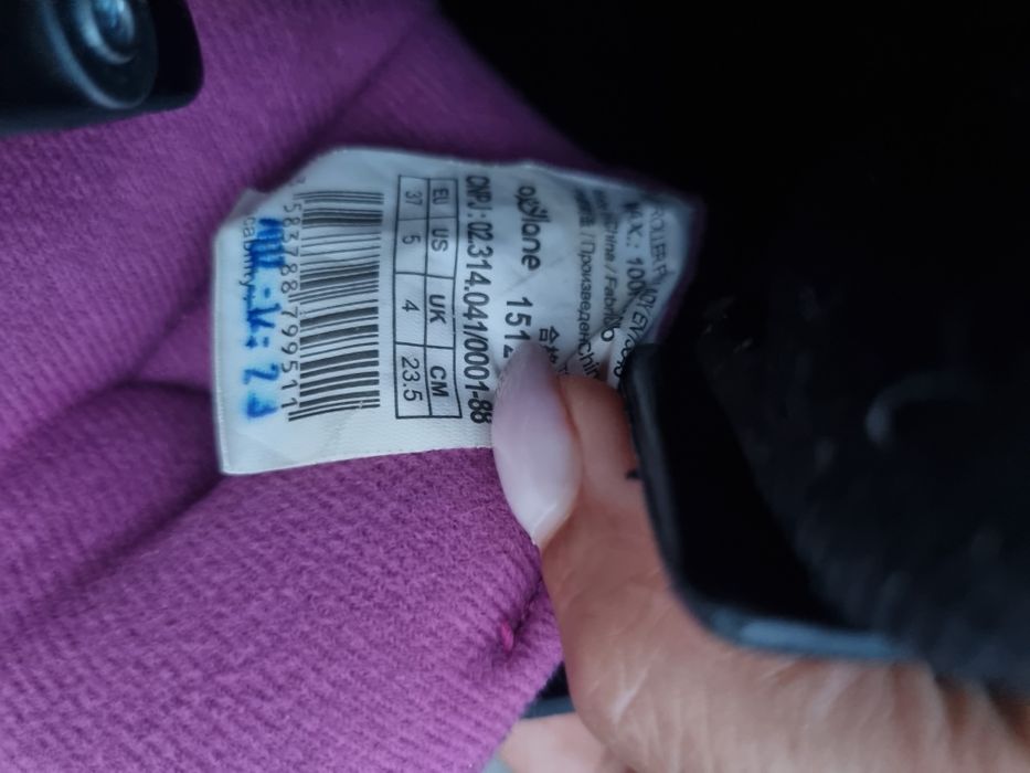 #rolki #onyx #decatlon