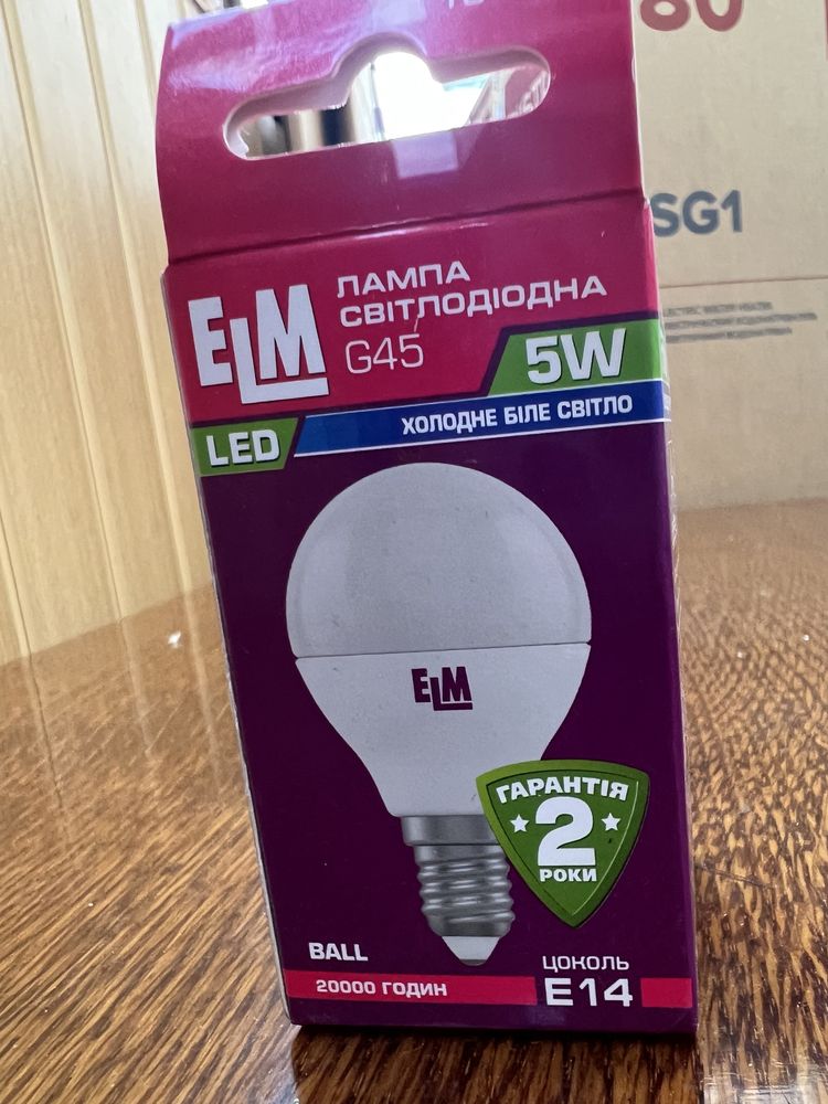 Лампочка led elm g45 5w e14