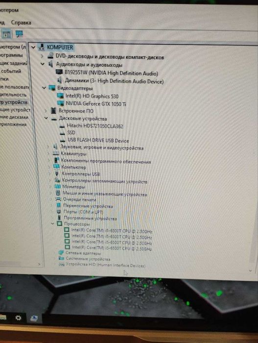 Игровой ПК Intel Core i5 16Гб DDR4, SSD+HDD, Видеокарта 4Гб Компьютер