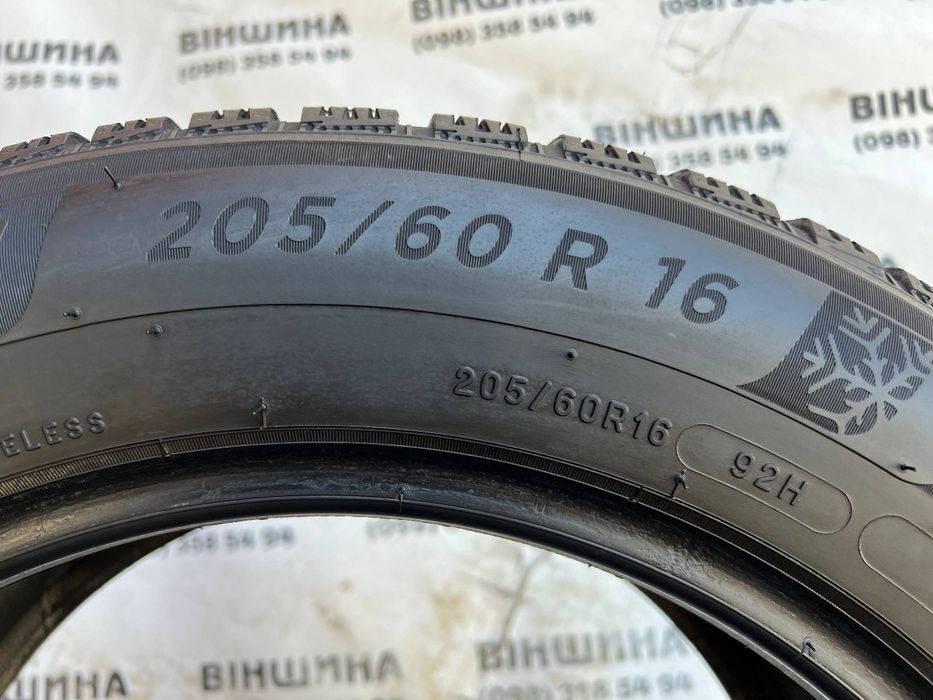 Шини 205/60 R 16 92H Michelin Alpin 6. Зима пара. Колеса склад.