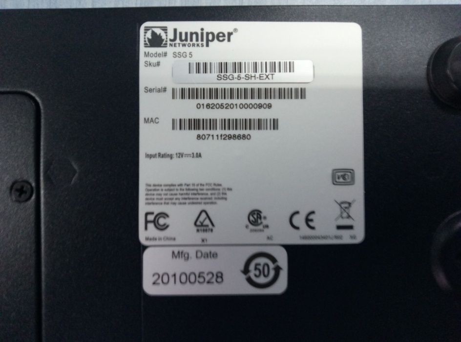 Міжмережевий екран Juniper SSG 5 SH EXT