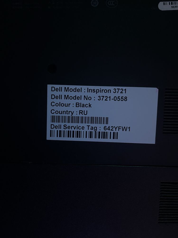 Dell 3721 core i7