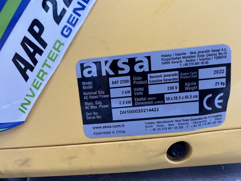 Генератор інверторний aksa aap2200i 2,2 кВ