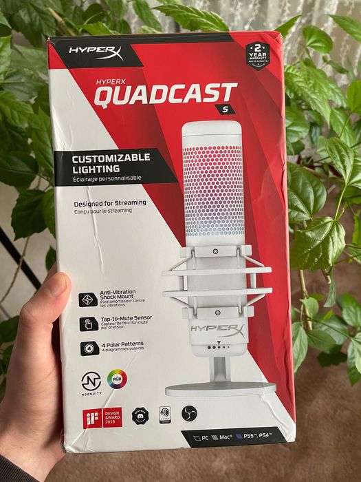 HyperX QuadCast S White — студійний USB-мікрофон