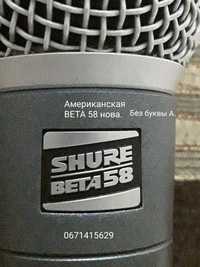 Продам новый микрофон BETA 58 USA.