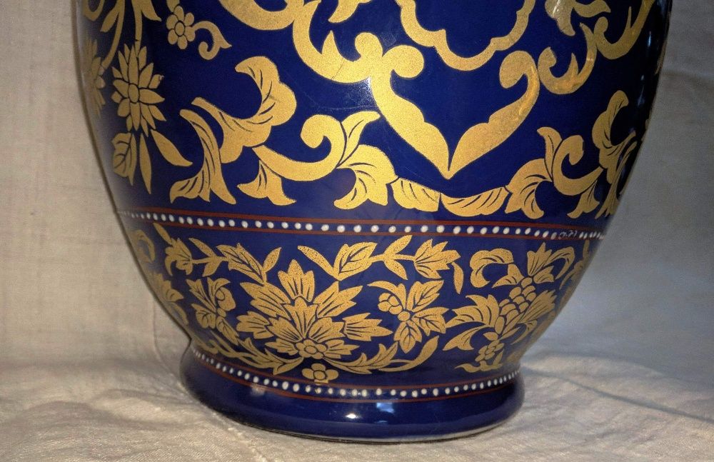 Jarrão Azul Dourado