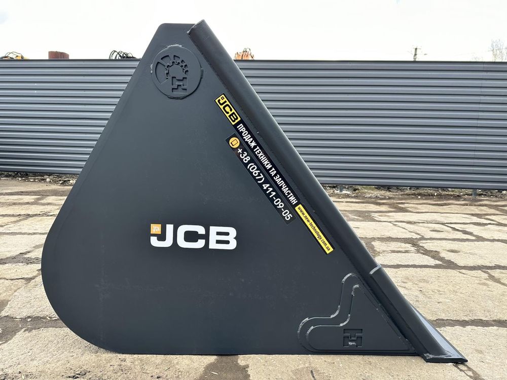 Продам ковш 2.7 JCB !