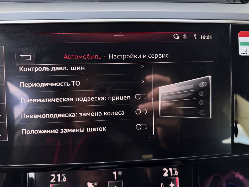 Audi E tron 95 kwt. За 21100€. В наявності