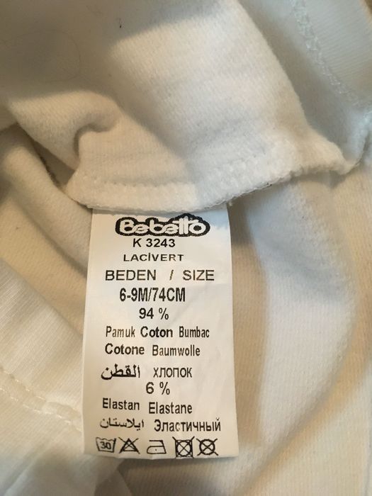 Kit camisa e calças. 6-9 meses.