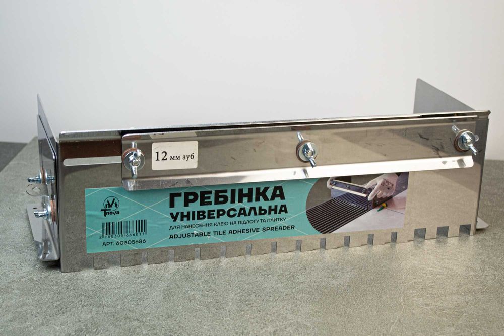 Розсувна гребінка зуб 10х10мм ,12х12мм, 14х14мм.Грибінка універсальна.