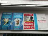Синельников сила намерения, практический курс доктора Синельникова