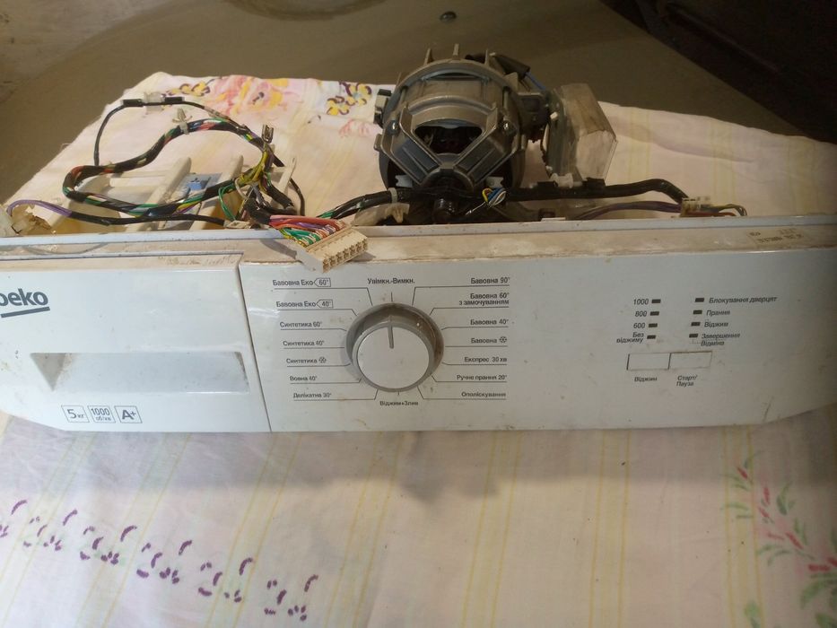 Запчастини на пральну машину BEKO