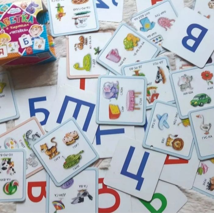 Абетка в картках.