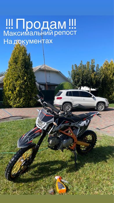 Geon X-Ride 125 на доках