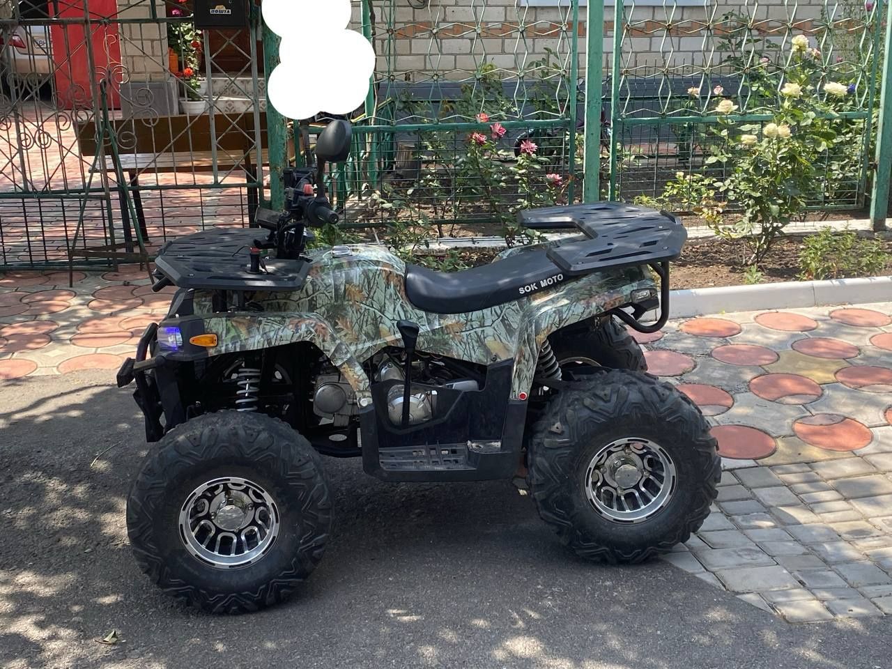 Продам 125 1квадроцикл
