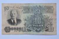 10 рублей  1947 16лент  и 10 рублей 1957 15 лент