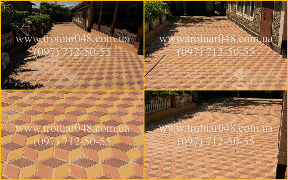 Тротуарная плитка РОМБ