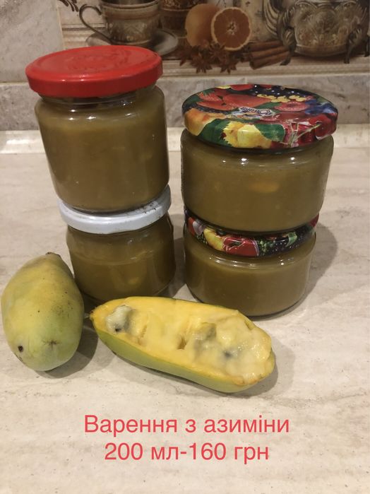 Варення з плодів азиміни, інжиру