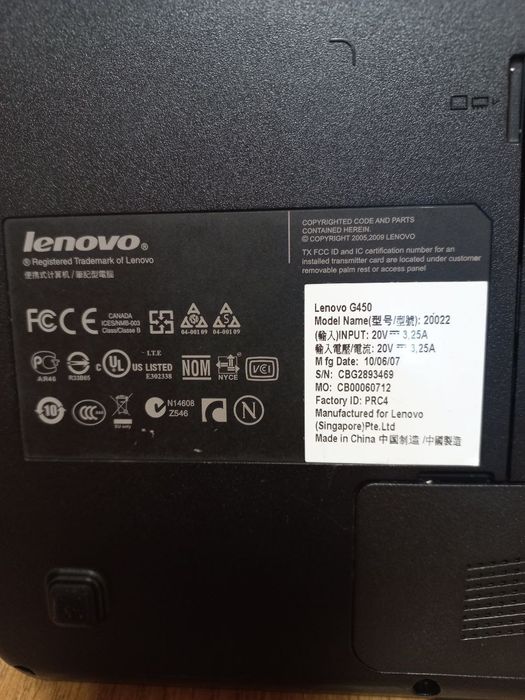Продам ноутбук Lenovo g450