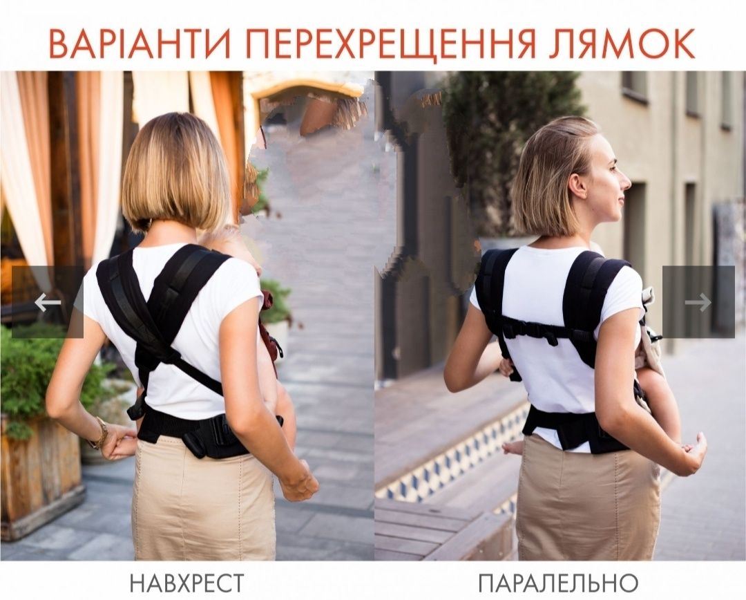 Ерго рюкзак Adapted неві