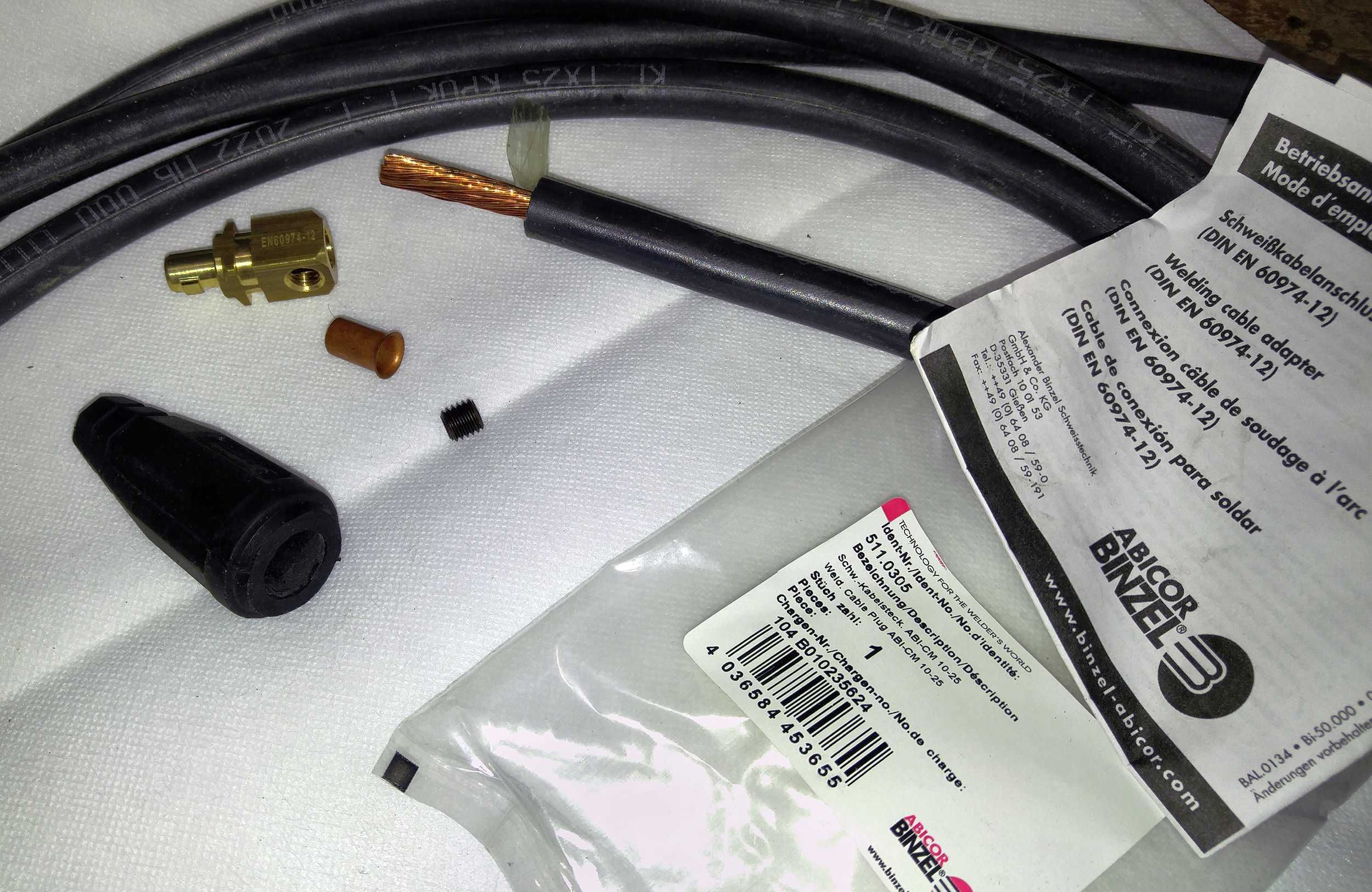 Мощный комплект сварочных кабелей с держателем ESAB для инвертора