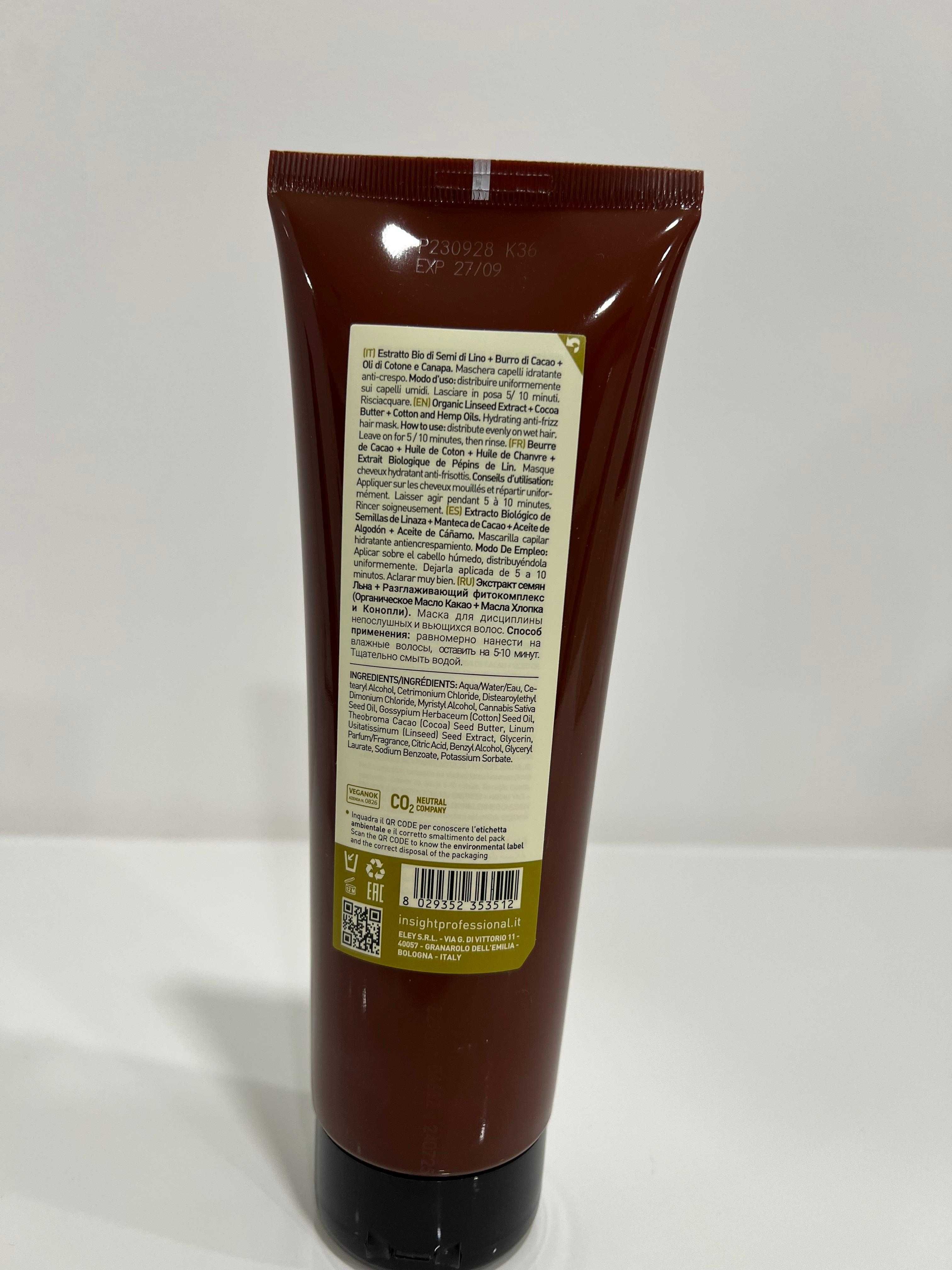 maska insight ANTI-FRIZZ  - nawilżająca.
