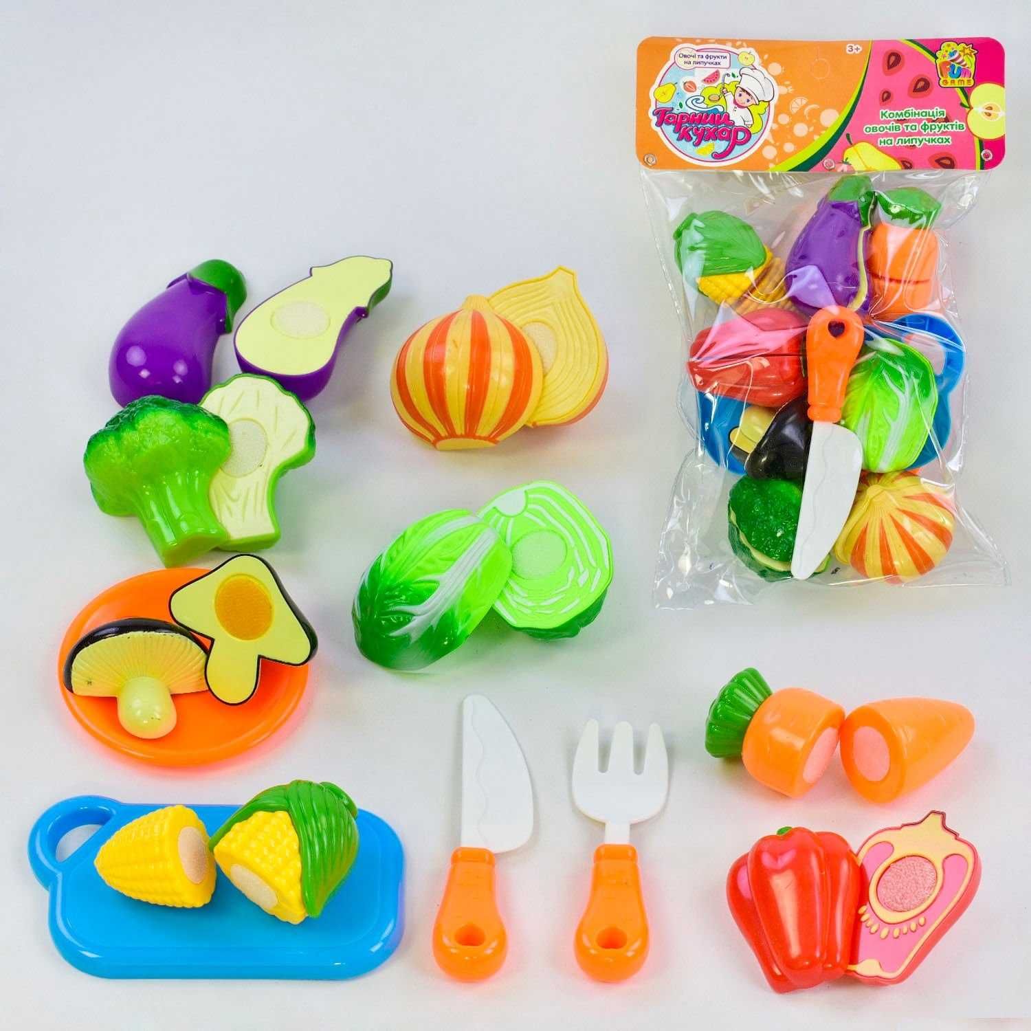 Детский набор продуктов овощей и фруктов, овощи и фрукты на липучке