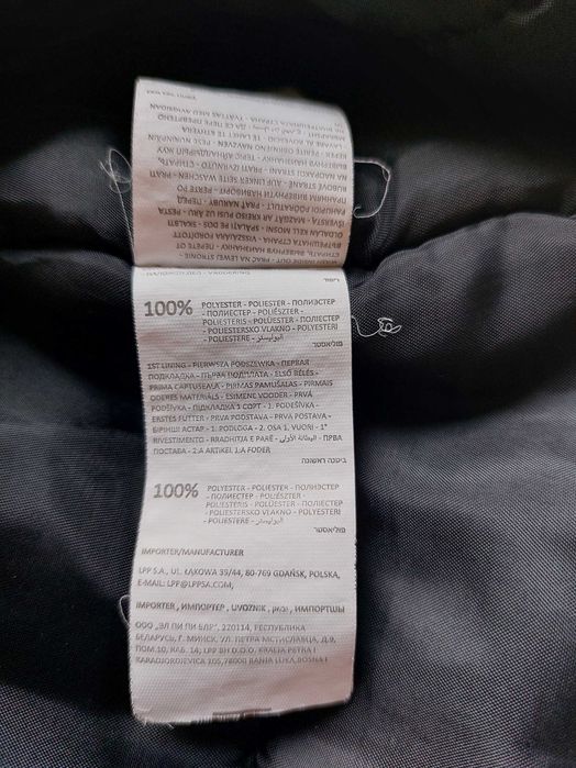 Kurtka ocieplana czarna przejściowa męska Cropp