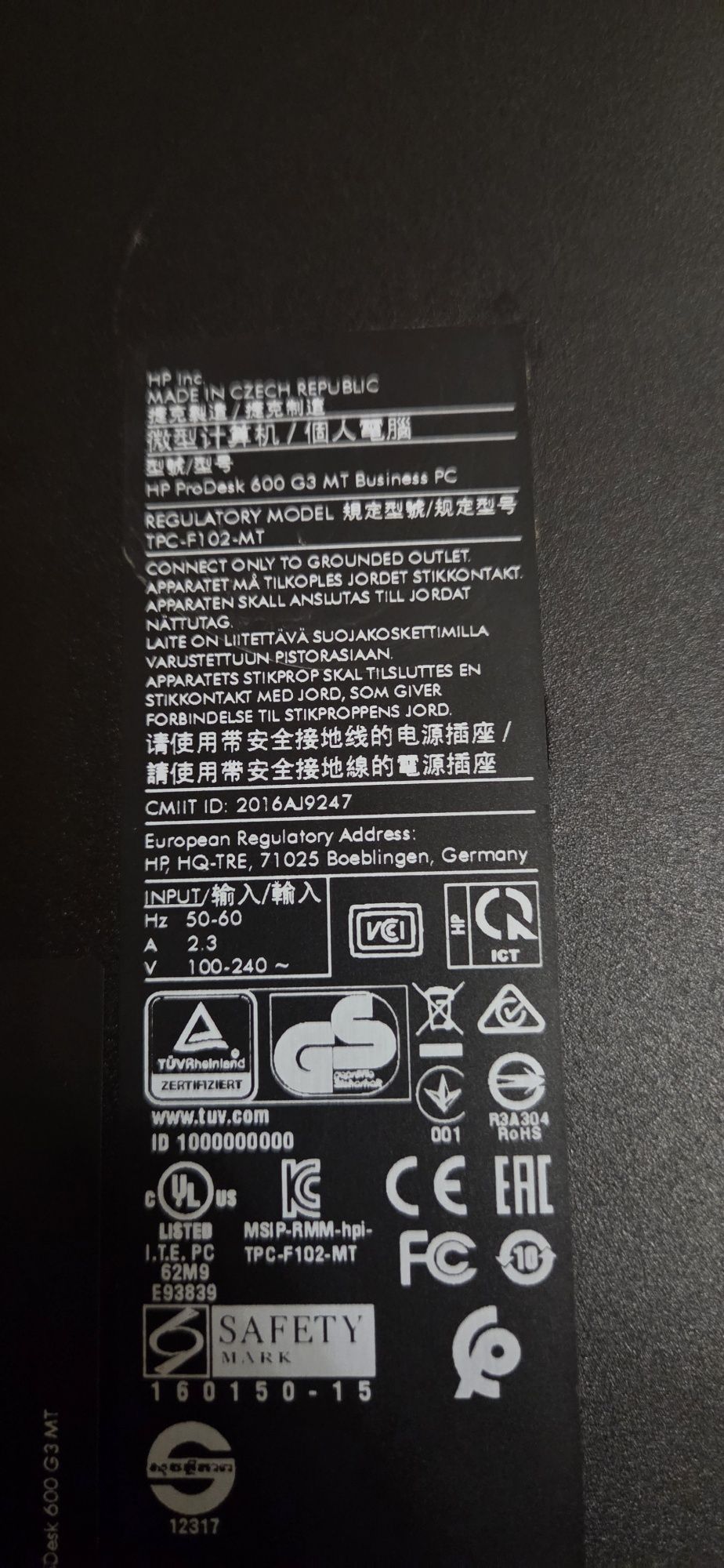 HP 600 G3 MT  I5